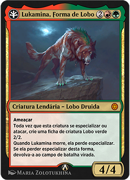 Lukamina, Forma de Lobo