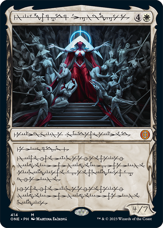 Phyrexian-language Elesh Norn, Mother of Machines