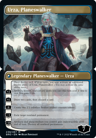 Urza, Planeswalker (상단 및 하단)