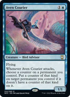 Aven Courier