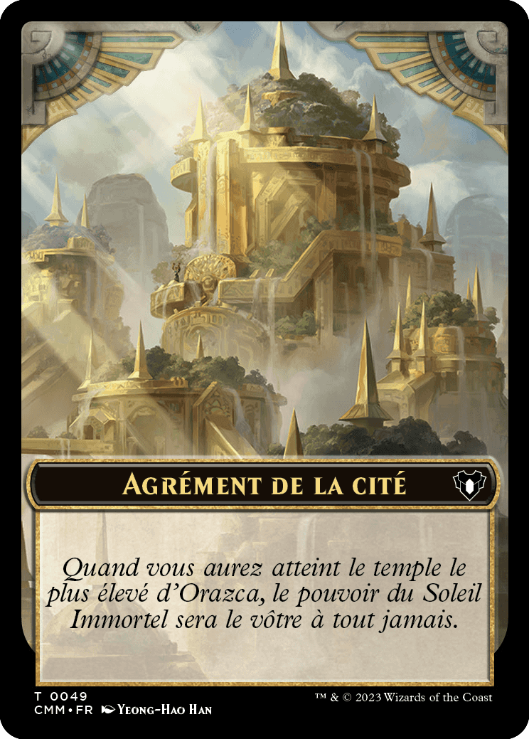 Agrément de la cité