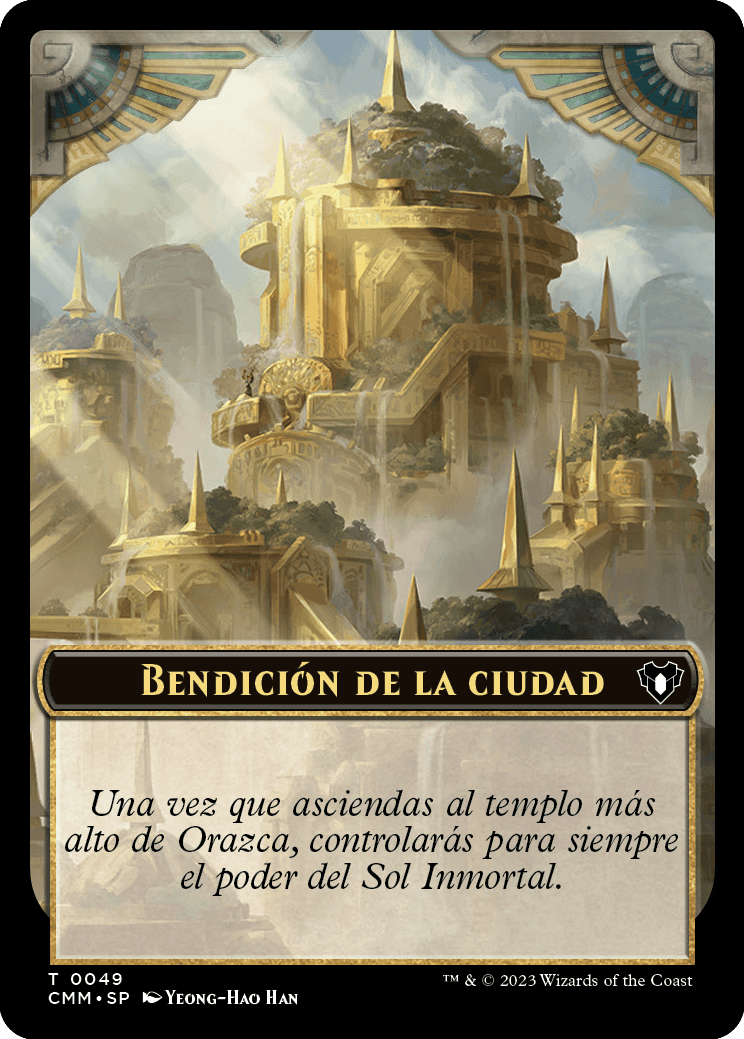 Bendición de la ciudad