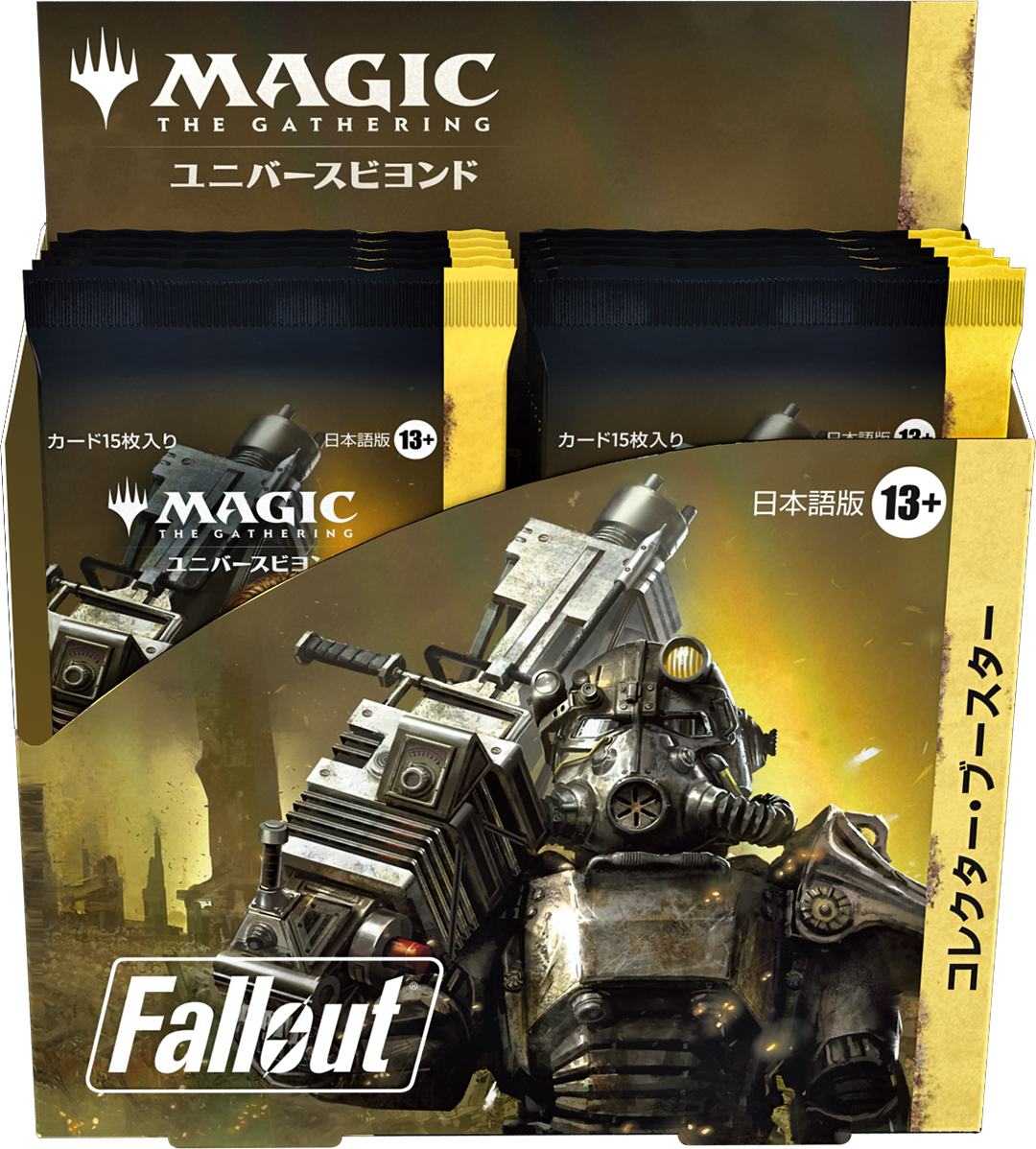 Fallout Collector Booster Box