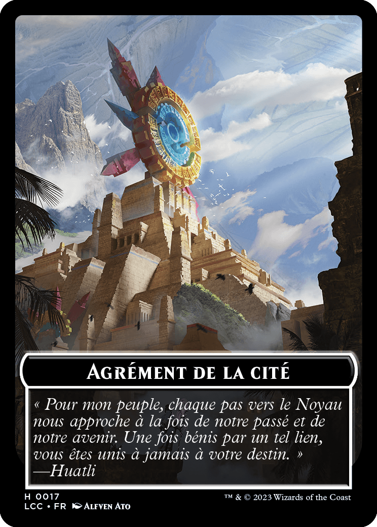 Agrément de la cité (aide)