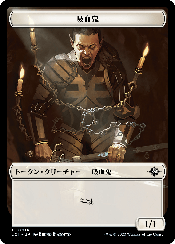 新商品発売中 mtg イクサラン 失われし洞窟 統率者デッキ よう、野郎 