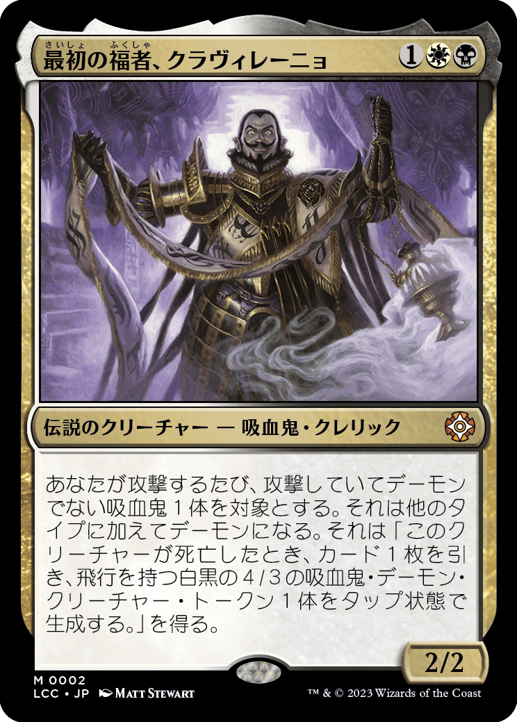 MTG専門店|東京MTG】MTGカード・アート通販サイト