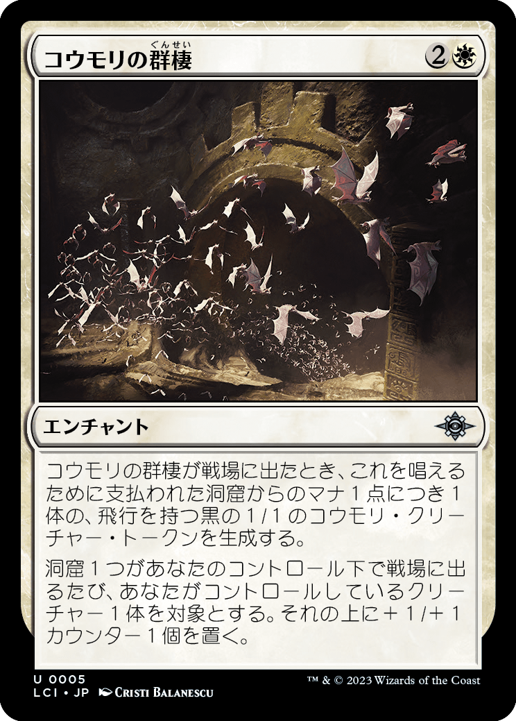 MTG専門店|東京MTG】MTGカード・アート通販サイト