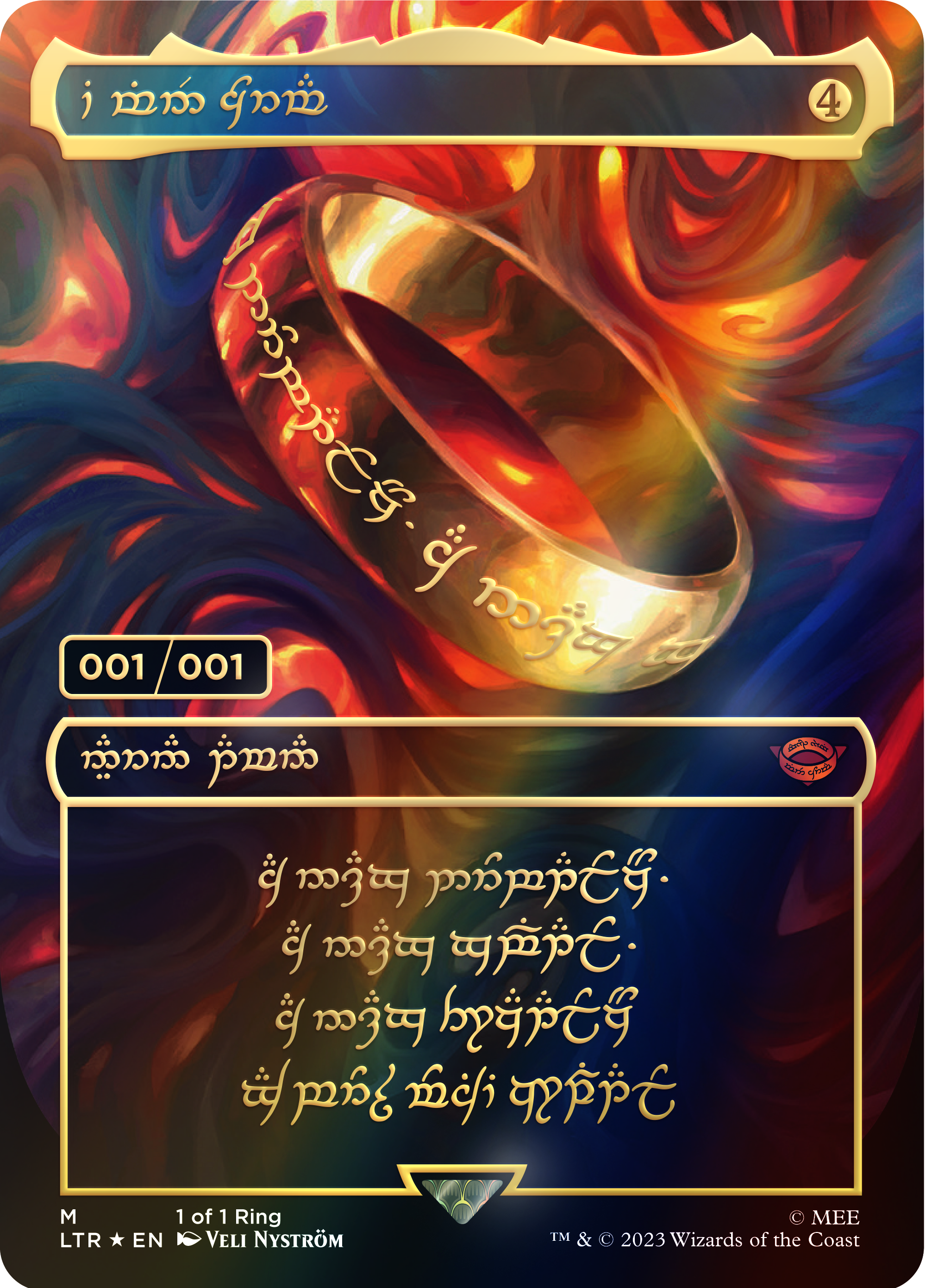 The One Ring (Serialized 001/001)