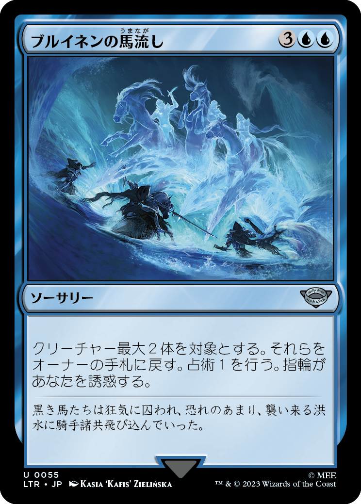 MTG専門店|東京MTG】MTGカード・アート通販サイト