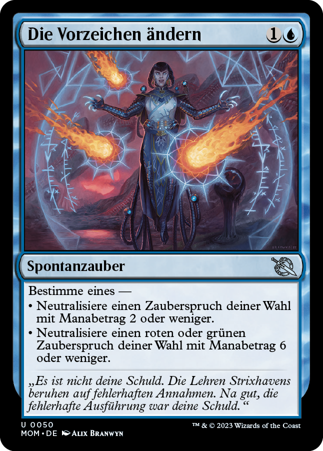 Marsch Der Maschine Kartengalerie Marsch Der Maschine Kartengalerie