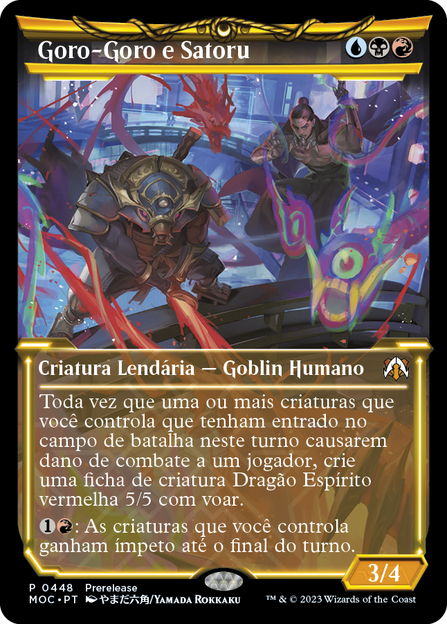 Promo de Pré-lançamento Planar Goro-Goro e Satoru