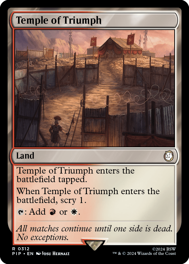 《凱旋の神殿/Temple of Triumph》 [PIP]