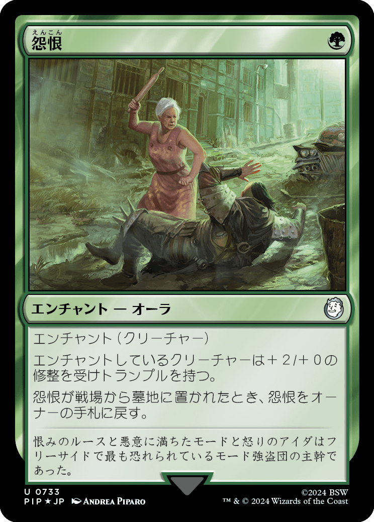 MTG専門店|東京MTG】MTGカード・アート通販サイト