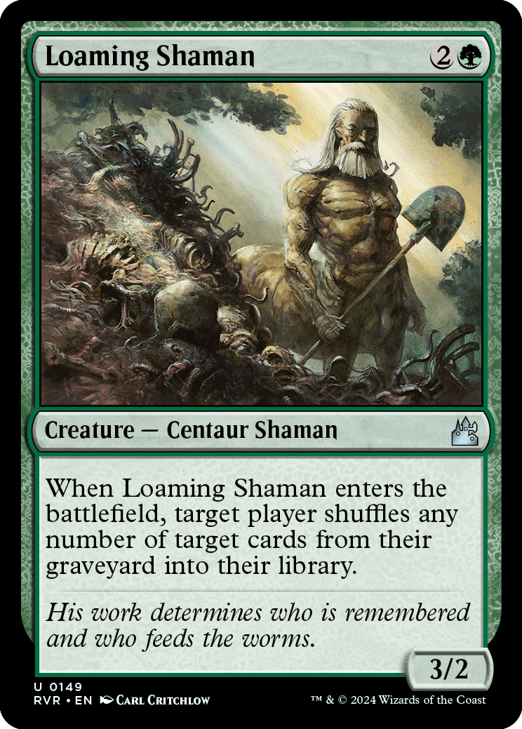 《土覆いのシャーマン/Loaming Shaman》 [RVR]