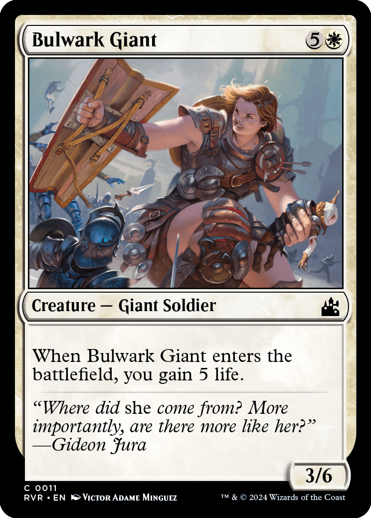 《防壁の巨人/Bulwark Giant》 [RVR]