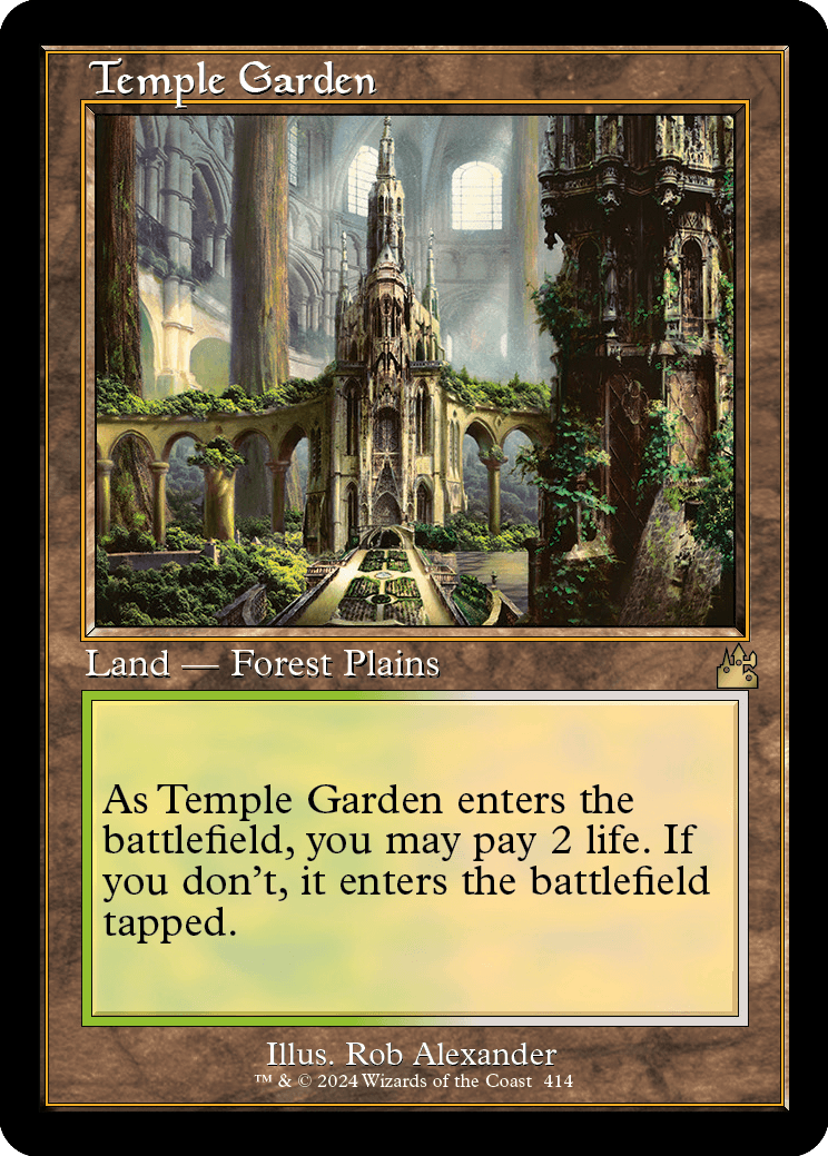 Temple Garden retro frame