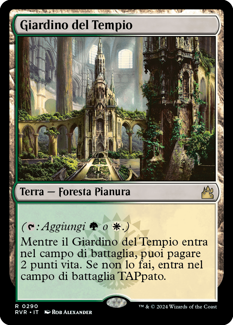 Giardino del Tempio