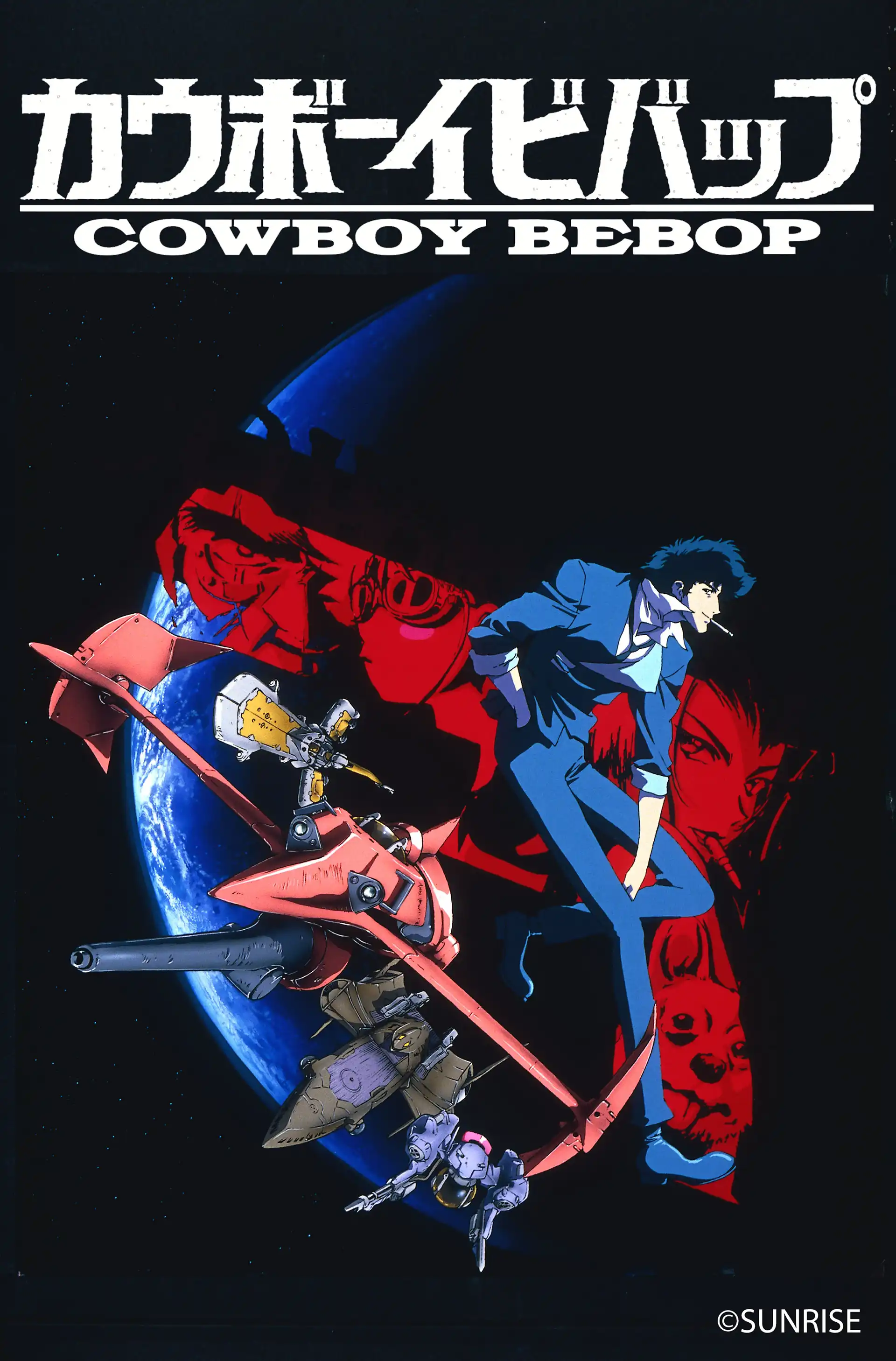 Cowboy Bebop key art