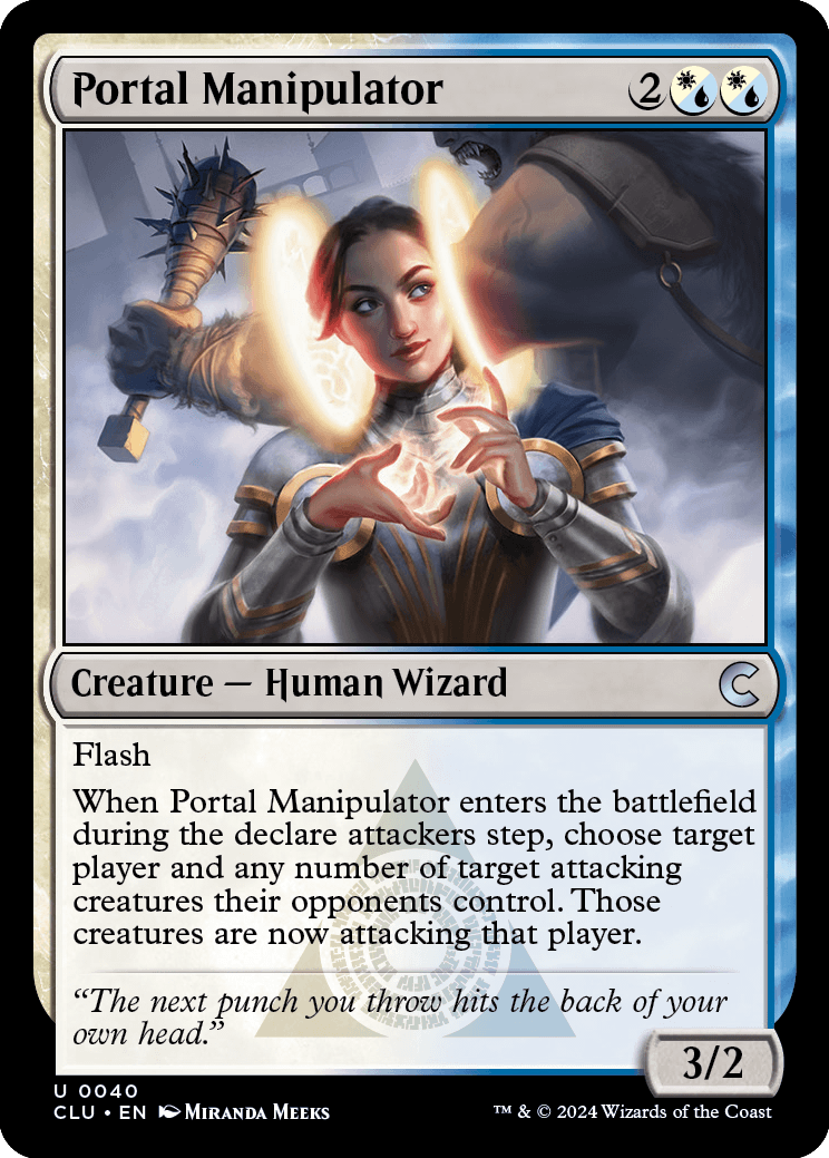 《Portal Manipulator》
