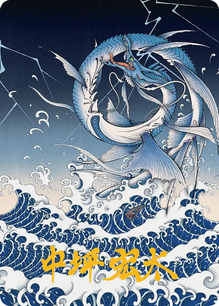 38