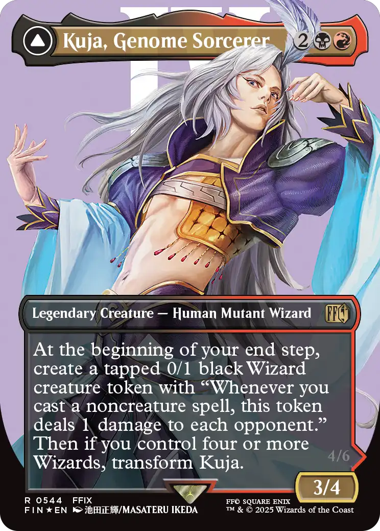 MTG専門店|東京MTG】MTGカード・アート通販サイト