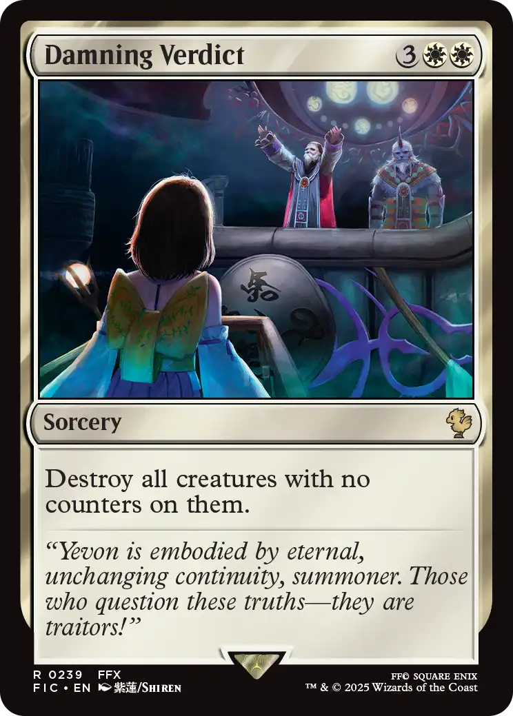 MTG プレイマット　航行長ハナ　サイン入り MTG プレイマット 航行長ハナ サイン入り MTG プレイマット航行