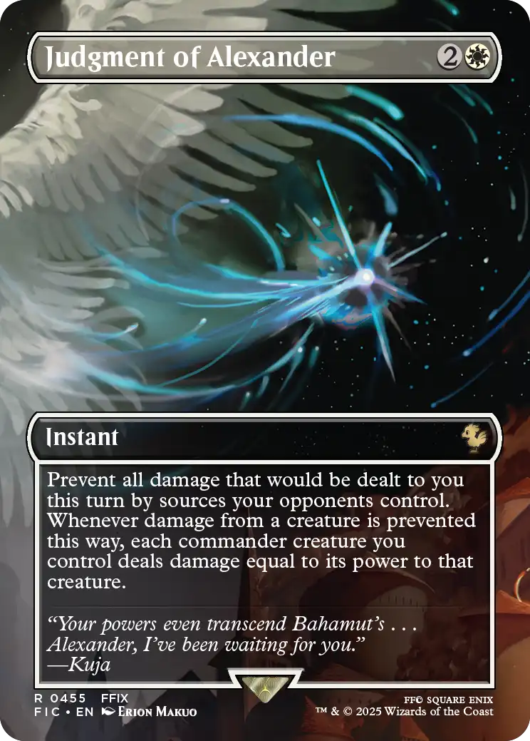 《アレクサンダーの裁き/Judgment of Alexander》 [FIC]
