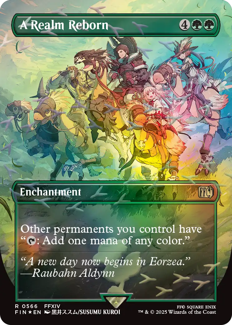 《新生エオルゼア/A Realm Reborn》 [FIN]