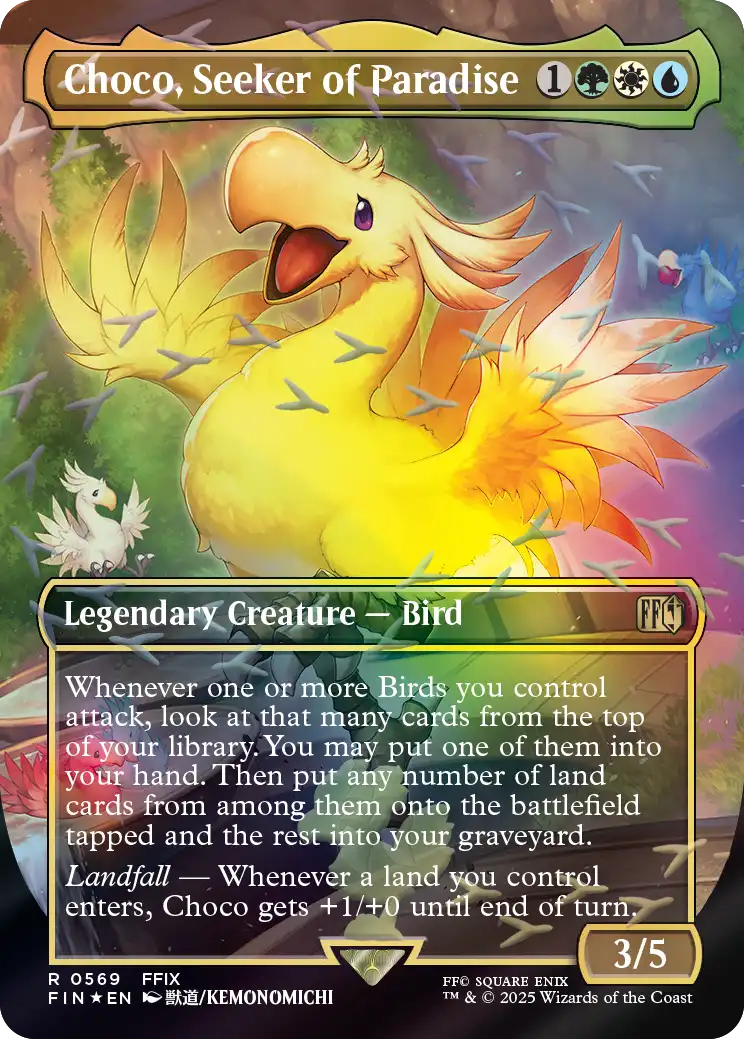 桃源郷の探求者、チョコ英語　チョコボバンドル MTG専門店|東京MTG】MTGカード・アート通販サイト