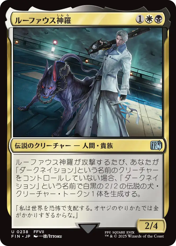 工場直売 jp_05ecbf1065.webp マジック：ザ・ギャザリング