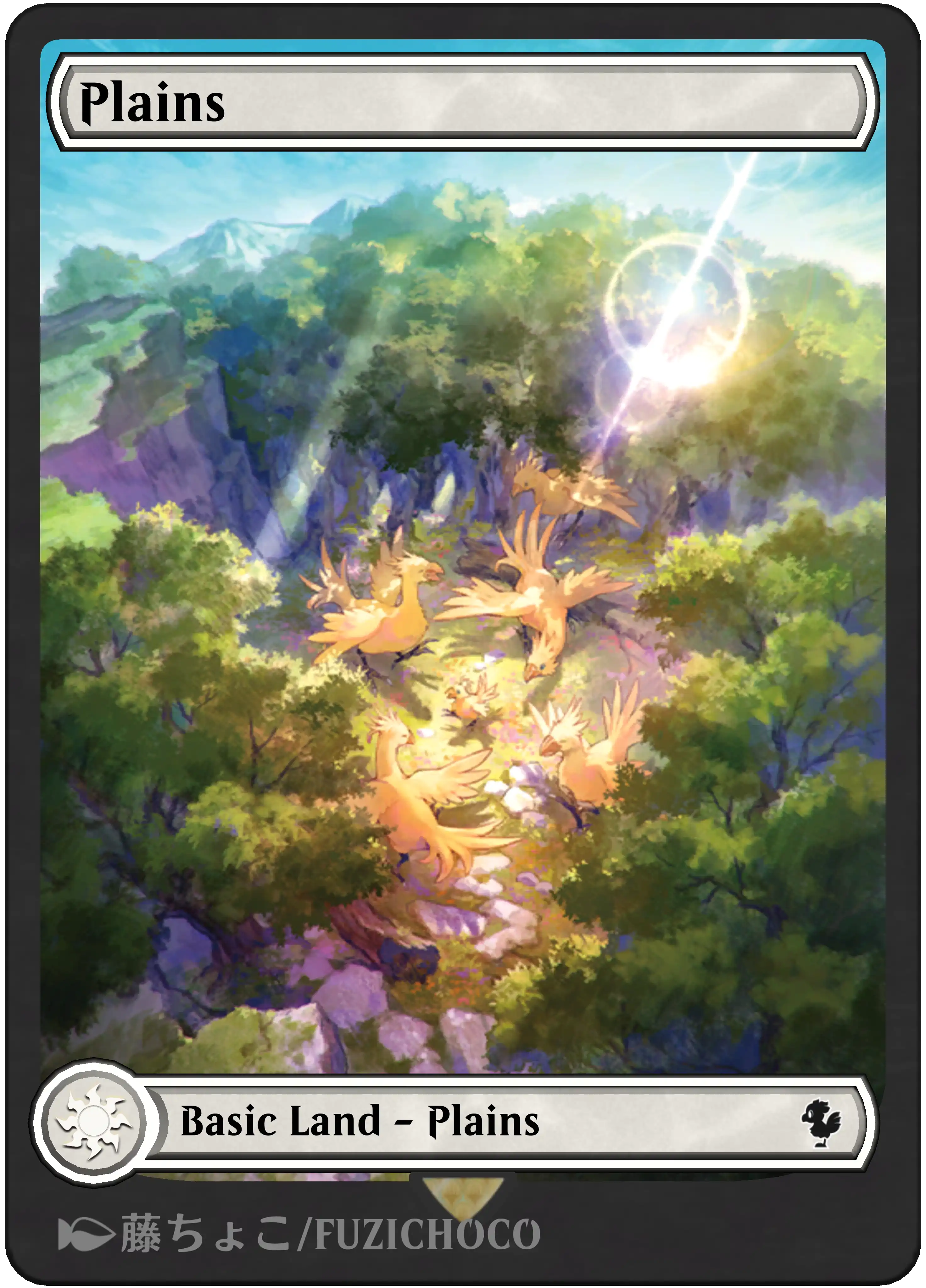 MTG Arena Announcements – December 8, 2025