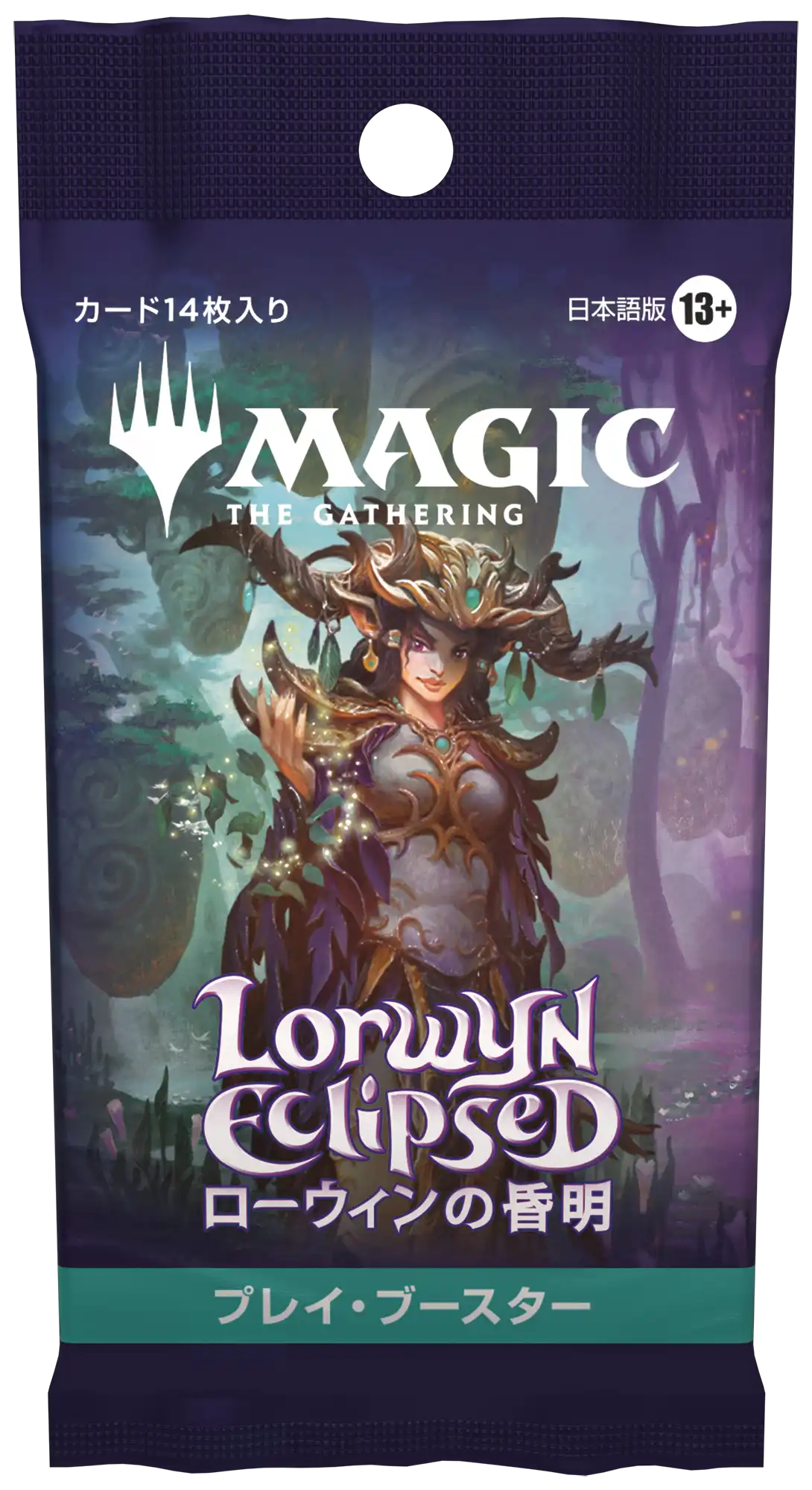MTG ローウィンfoilまとめ売り MTG ローウィンfoilまとめ売り MTG ローウィンfoilまとめ売り
