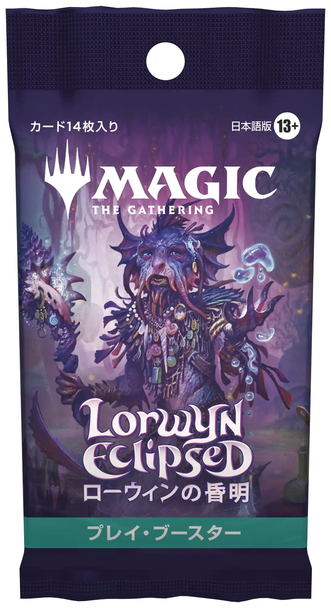 MTG  ローウィン　島　沼　30枚ずつ　超人気イラスト　Ron Spears MTG ローウィン 島 沼 30枚ずつ 超人気イラスト Ron Spears MTG