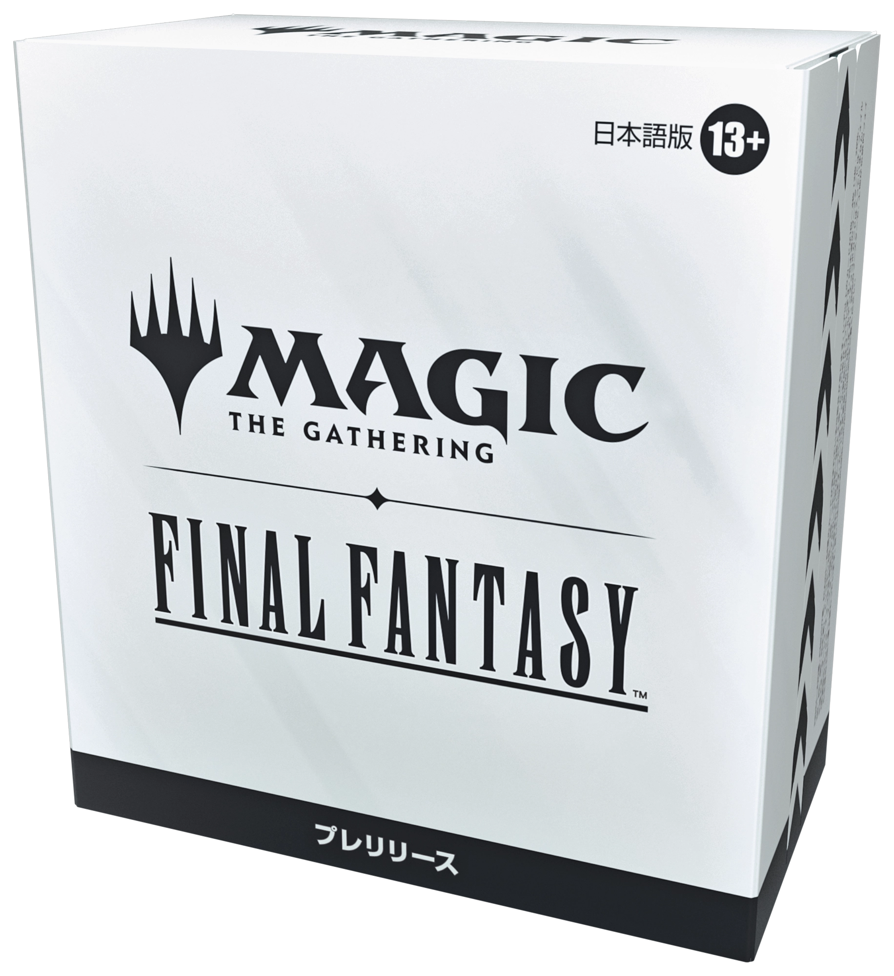 セール 海外 マジック：ザ・ギャザリング—FINAL FANTASY』プレリリース・ガイド マジック：ザ・ギャザリング