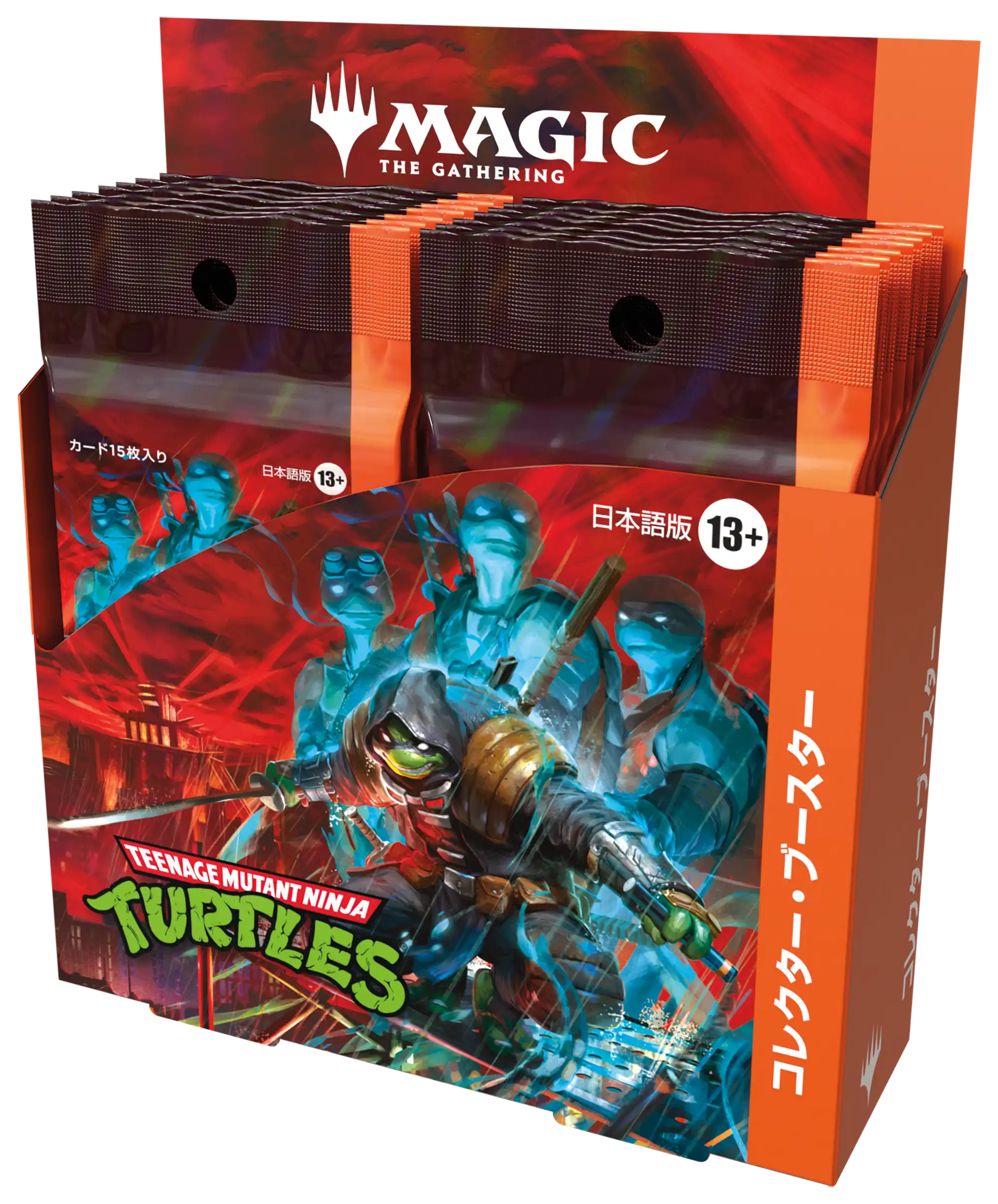 マジック：ザ・ギャザリング | ミュータント タートルズ