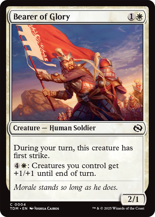 MTG専門店|東京MTG】MTGカード・アート通販サイト
