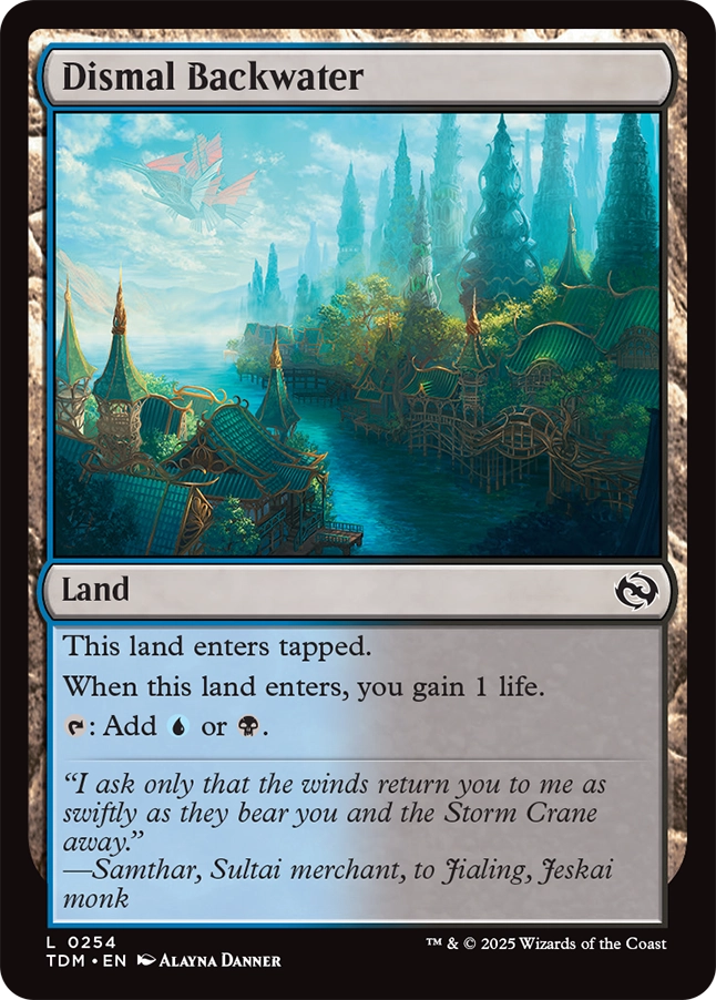 MTG専門店|東京MTG】MTGカード・アート通販サイト