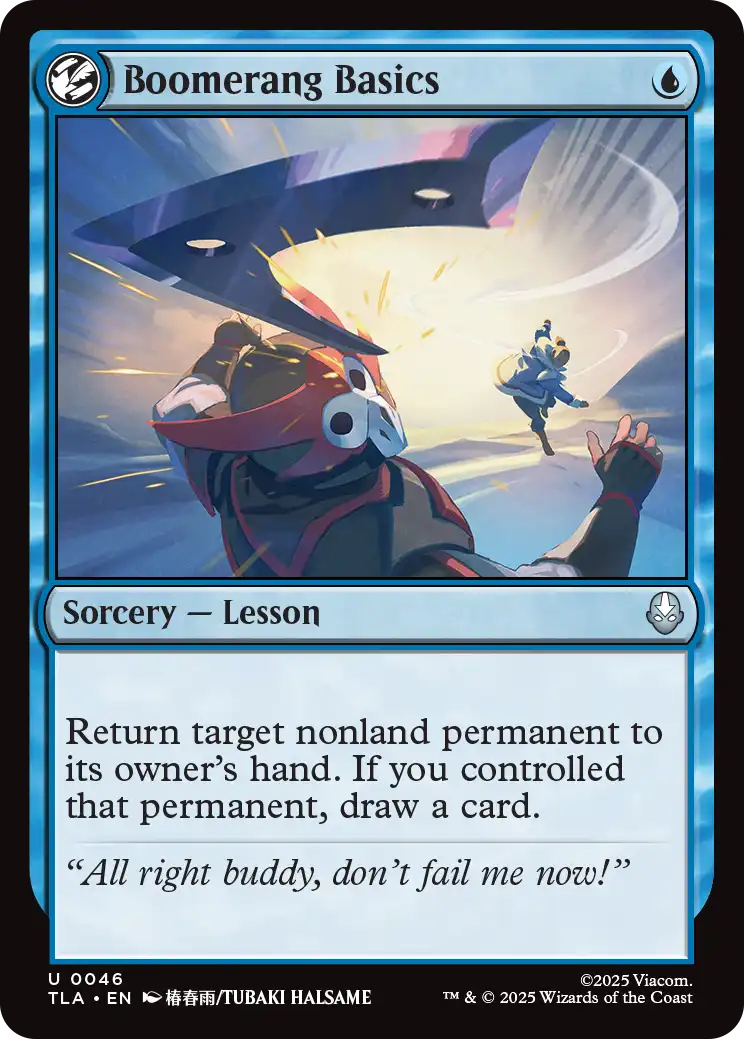 《ブーメランの基礎/Boomerang Basics》 [TLA]