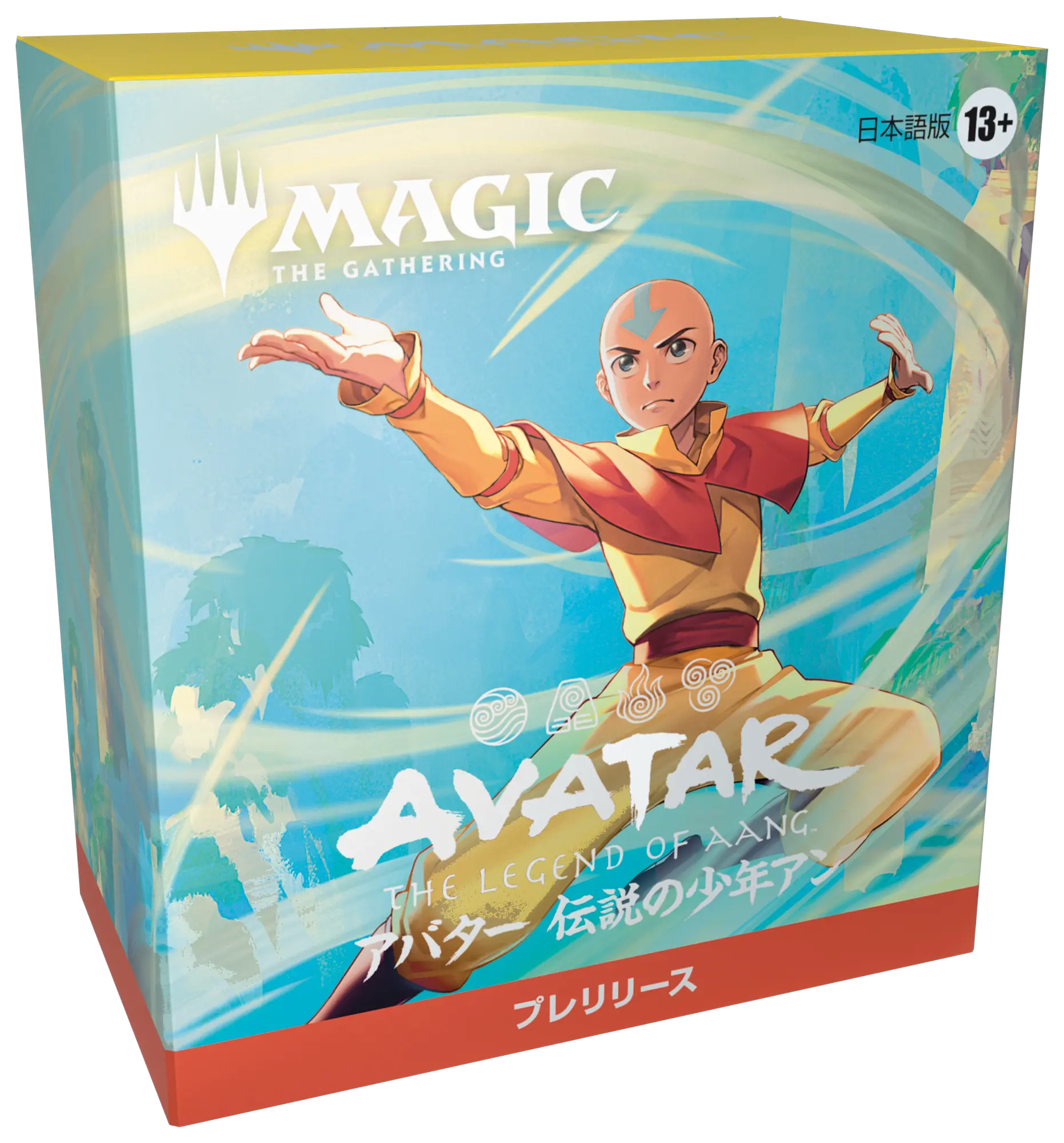 MAGIC THE GATHERING マジックザギャザリング　ポスター　① Yahoo!オークション -「ポスター」(Magic: The Gathering