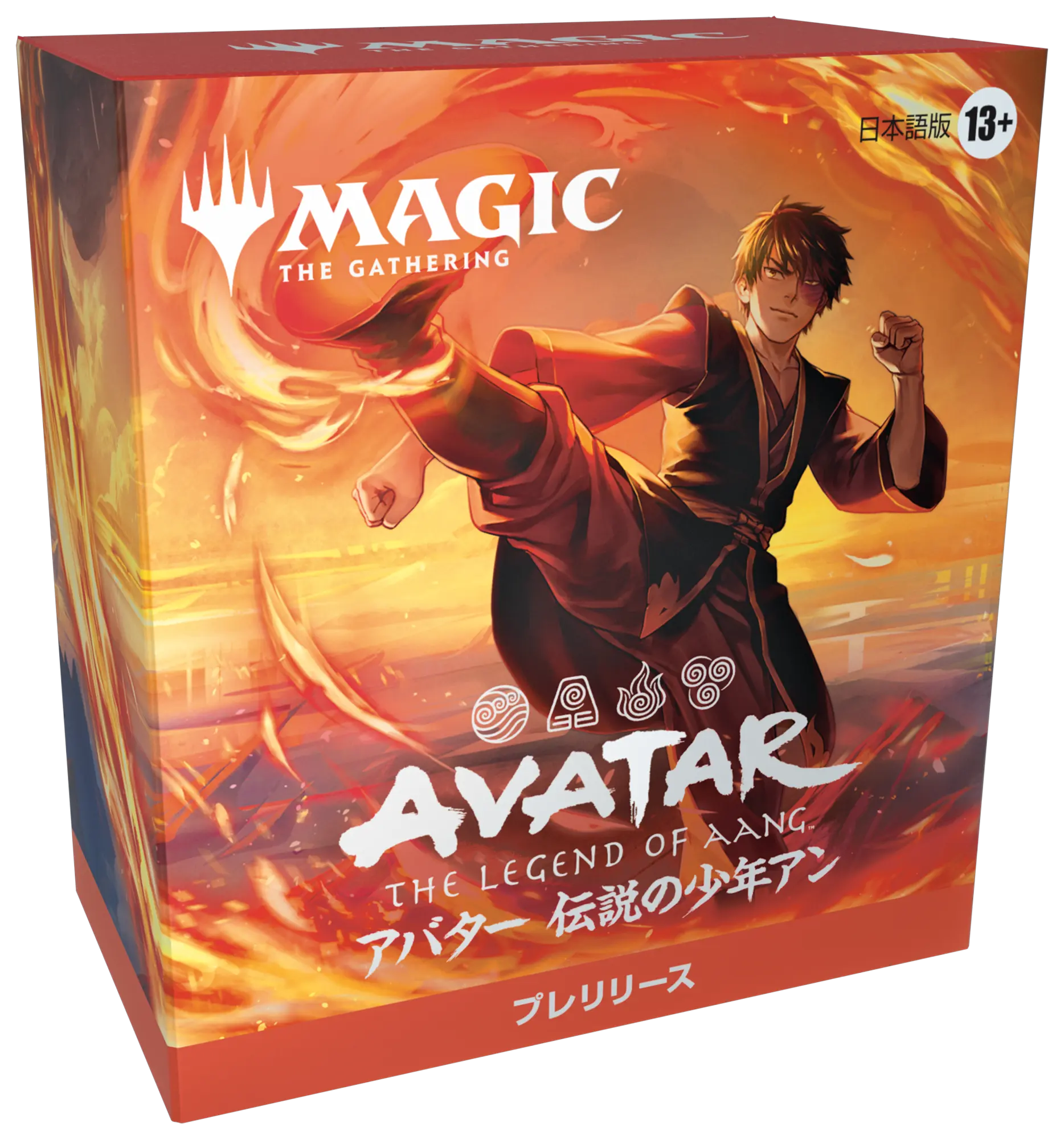 Prerelease – Magic: The Gathering® | Avatar: The Last Airbender™ | WPN