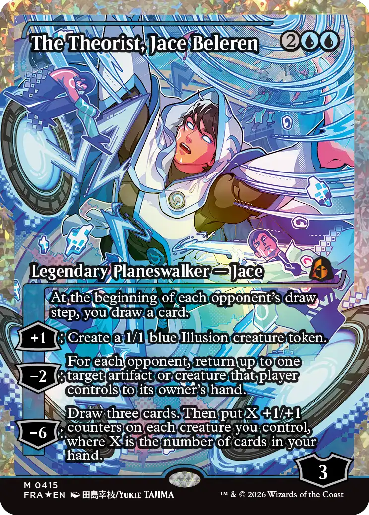 Magic : Deck Commander – Réalité Fracturée Multivers Reforgé, 100 Cartes, 2 Commandants Premium, Version Française