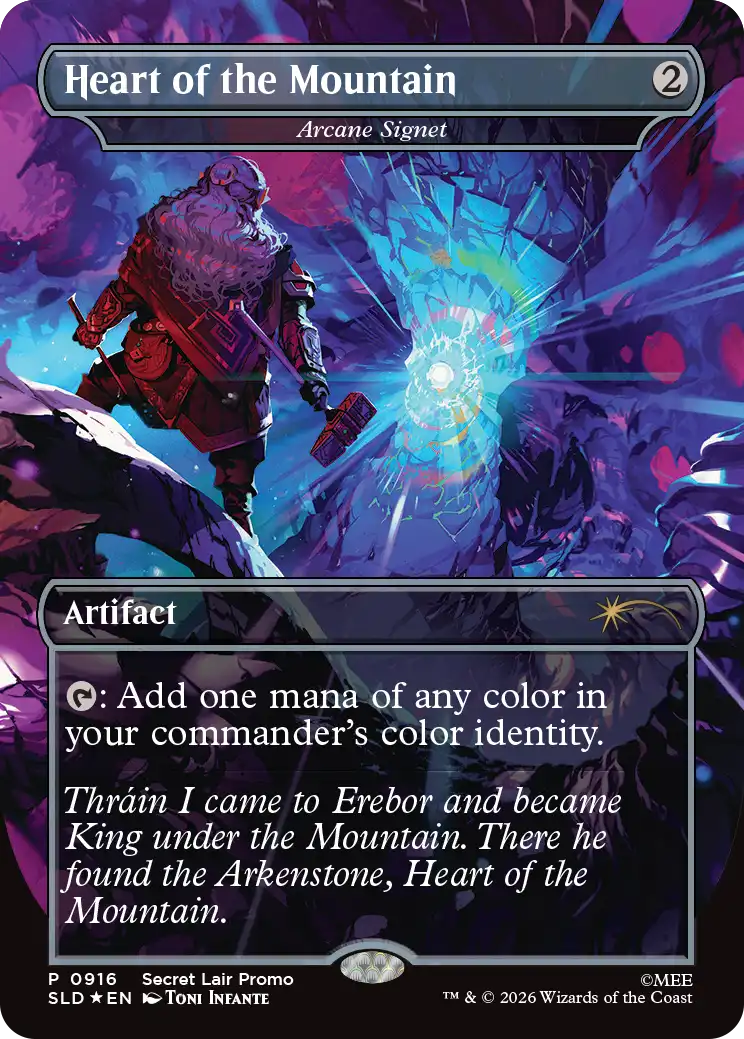 MTG】Secret Lair ホビットが2026年8月18日から予約開始！収録カード