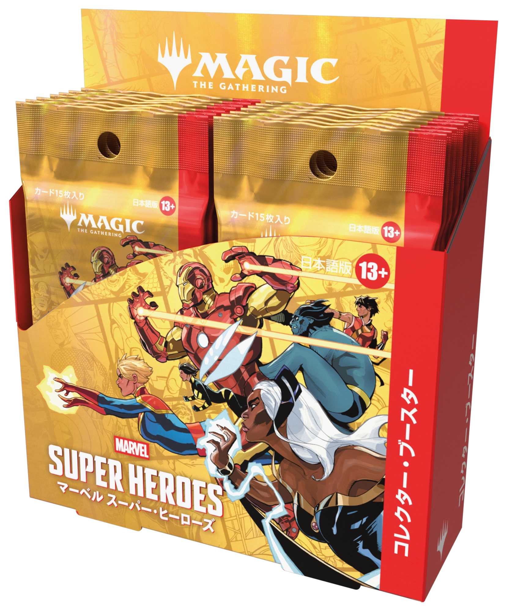 Collector Booster box packaging