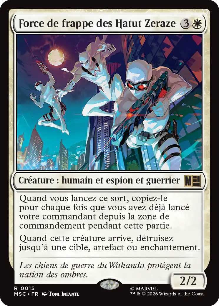 MSC_0015