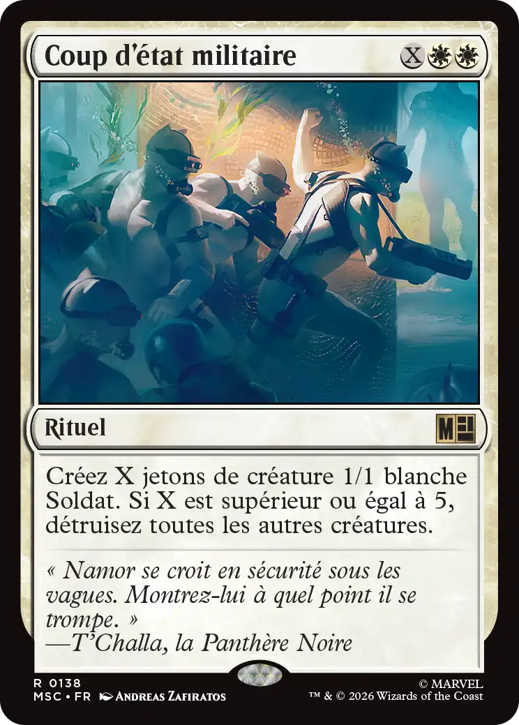 MSC_0138