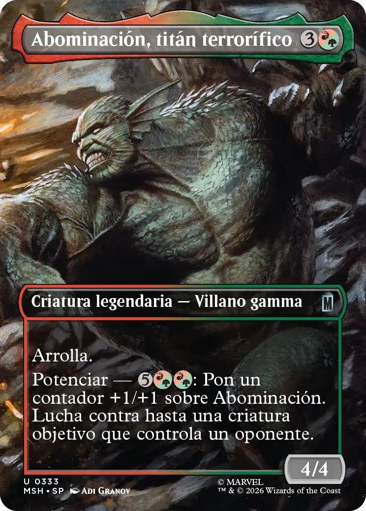 Artwork 6