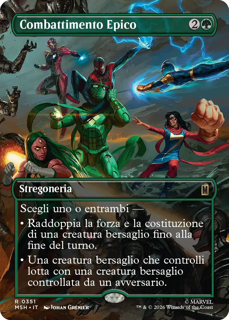 Artwork 18