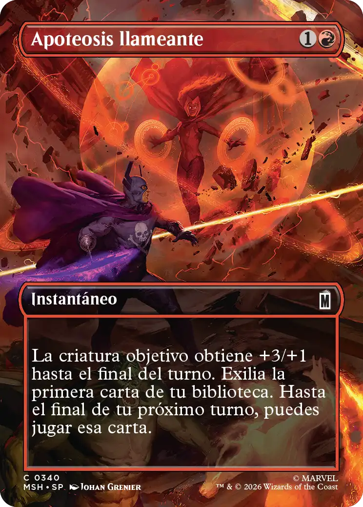 Artwork 7
