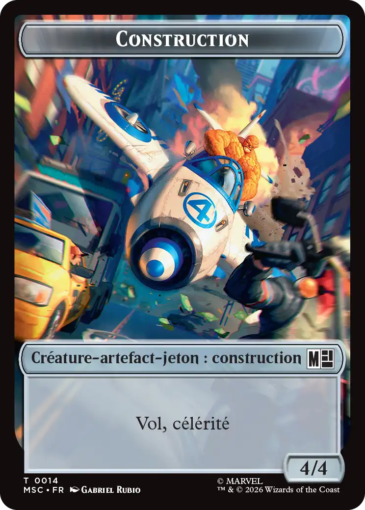 TOKEN_14