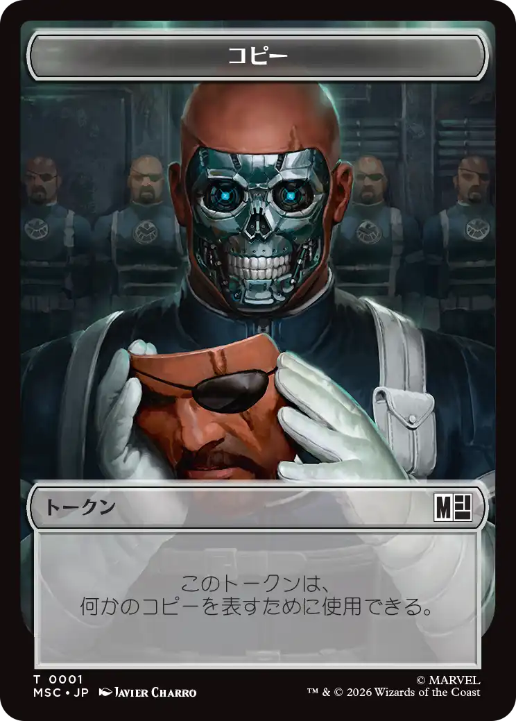 TOKEN_01